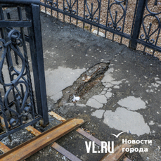 На ремонт виадуков на Некрасовской, Красного Знамени и Новоивановской ищут подрядчика