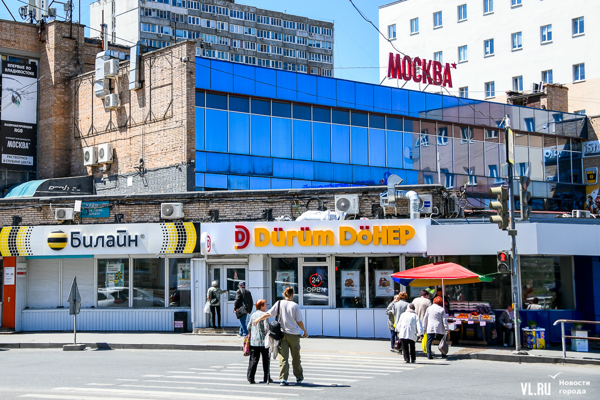 Арендованный за бесценок кинотеатр «Москва» уже три года не отдаёт  помещения мэрии Владивостока – прокуратура проводит проверку (ФОТО) –  Новости Владивостока на VL.ru