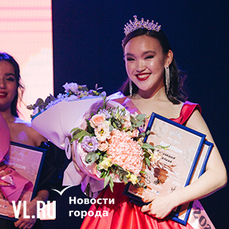 Конкурс красоты и таланта «Мисс Азия» столкнул студенток ДВФУ из Вьетнама, Якутии и Бурятии 
