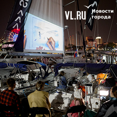 «Ночь музеев» во Владивостоке переходит в вечерний режим (ФОТО; ОБНОВЛЕНО)