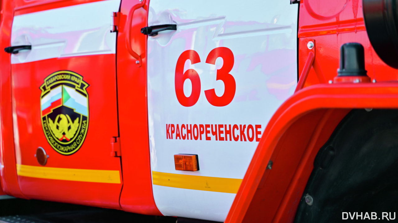 Оперативная информация: 31 пожар ликвидирован в Хабаровском крае