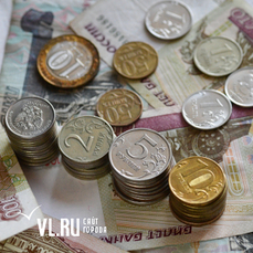 Жители Владивостока могут обменять мелочь на банкноты без комиссии и ограничений до 2 июня