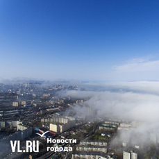Сегодня во Владивостоке туман и морось