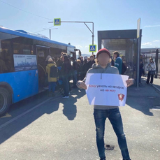 Комсомольцы устроили серию пикетов за право студентов ДВФУ без проблем пользоваться автобусами