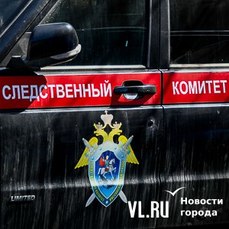 По делу банды Умирова во Владивостоке будут судить за халатность сотрудницу полиции