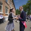 Школа № 25 — newsvl.ru