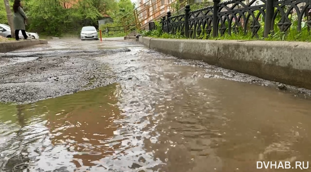 Коммунальная авария произошла в центре Хабаровска (ФОТО; ВИДЕО) — Новости  Хабаровска