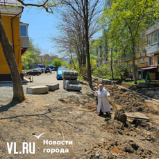 Во Владивостоке из-за конфликта двух домов на Днепропетровской остановили ремонт по программе «1000 дворов»