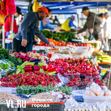 Розничной торговле в Приморье не хватает местной продукции и продовольственных ярмарок