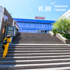 Во Владивостоке возбудили уголовное дело на гендиректора кинотеатра «Москва» Павлика Бабакехяна