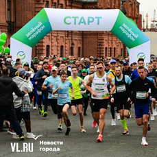 «Зелёный марафон» прошёл во Владивостоке в первый день лета 