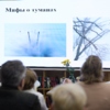 Во Владивостоке туманы сами просятся, чтобы вокруг них создавались мифы — newsvl.ru
