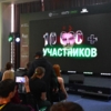 Для участников хакатона подготовили видеоролик, в котором показали самые яркие моменты за прошедшие два дня  — newsvl.ru