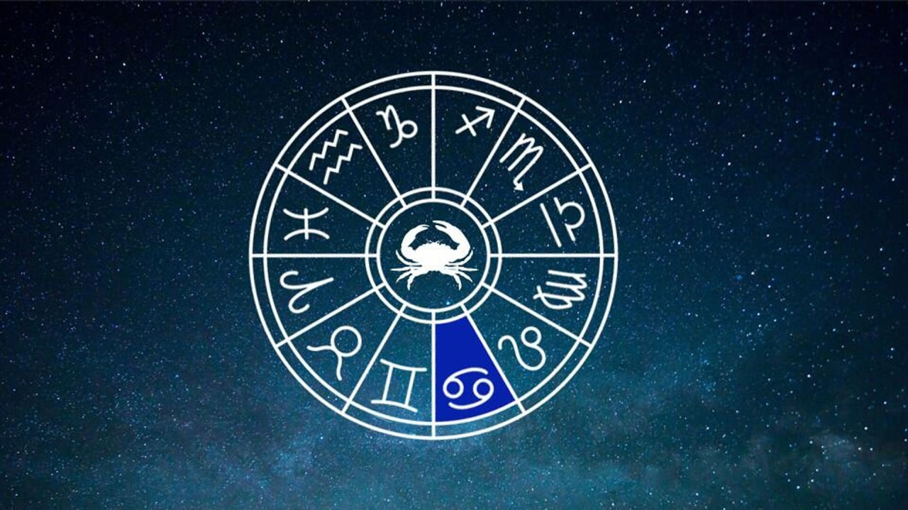 Авторский прогноз от профессионального астролога на среду, 5 июня
