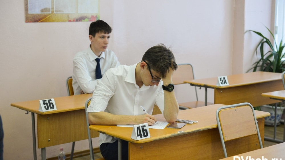 Двенадцать выпускников из Хабаровского края сдали ЕГЭ на сто баллов