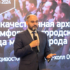 В церемонии открытия мероприятия принял участие глава Владивостока Константин Шестаков — newsvl.ru