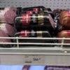 Такая же колбаса в супермаркете — newsvl.ru