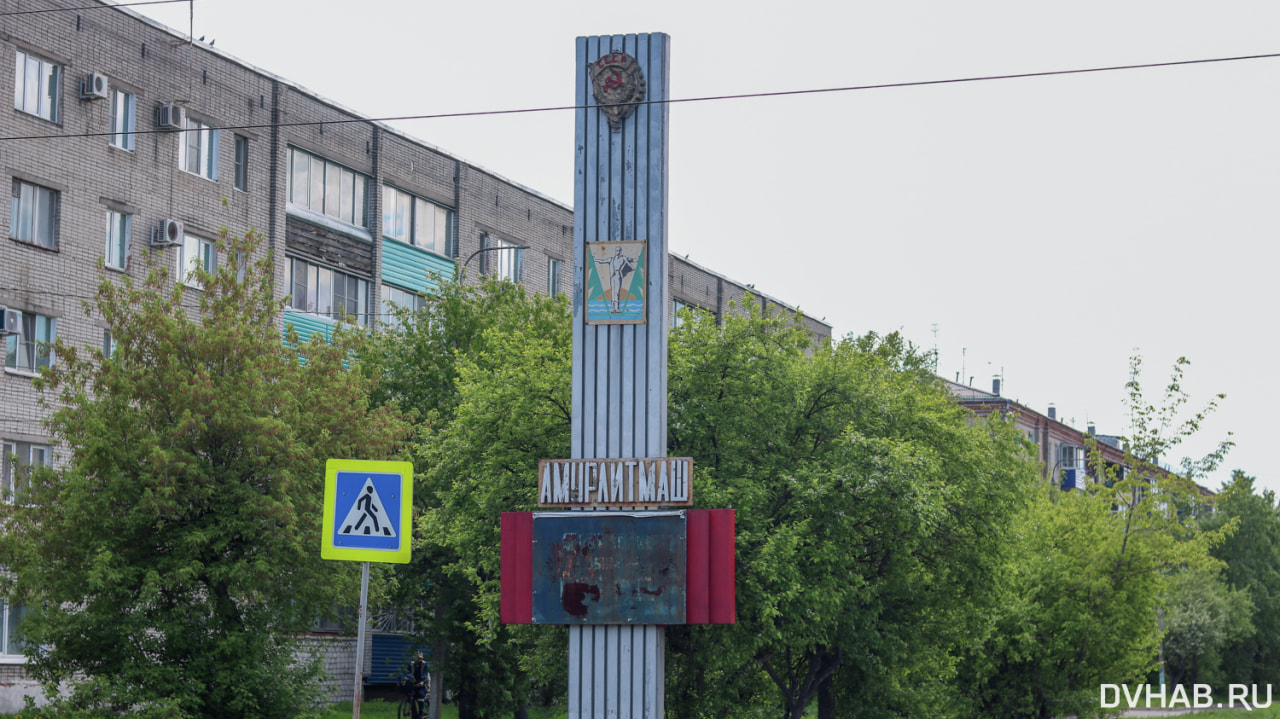 Прогноз погоды в Комсомольске-на-Амуре на среду, 12 июня