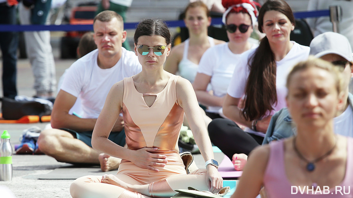 Международный день йоги в десятый раз отметят в Хабаровске