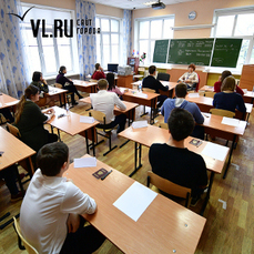 26 выпускников получили 100 баллов на ЕГЭ по русскому языку в Приморье, ещё пять – по профильной математике