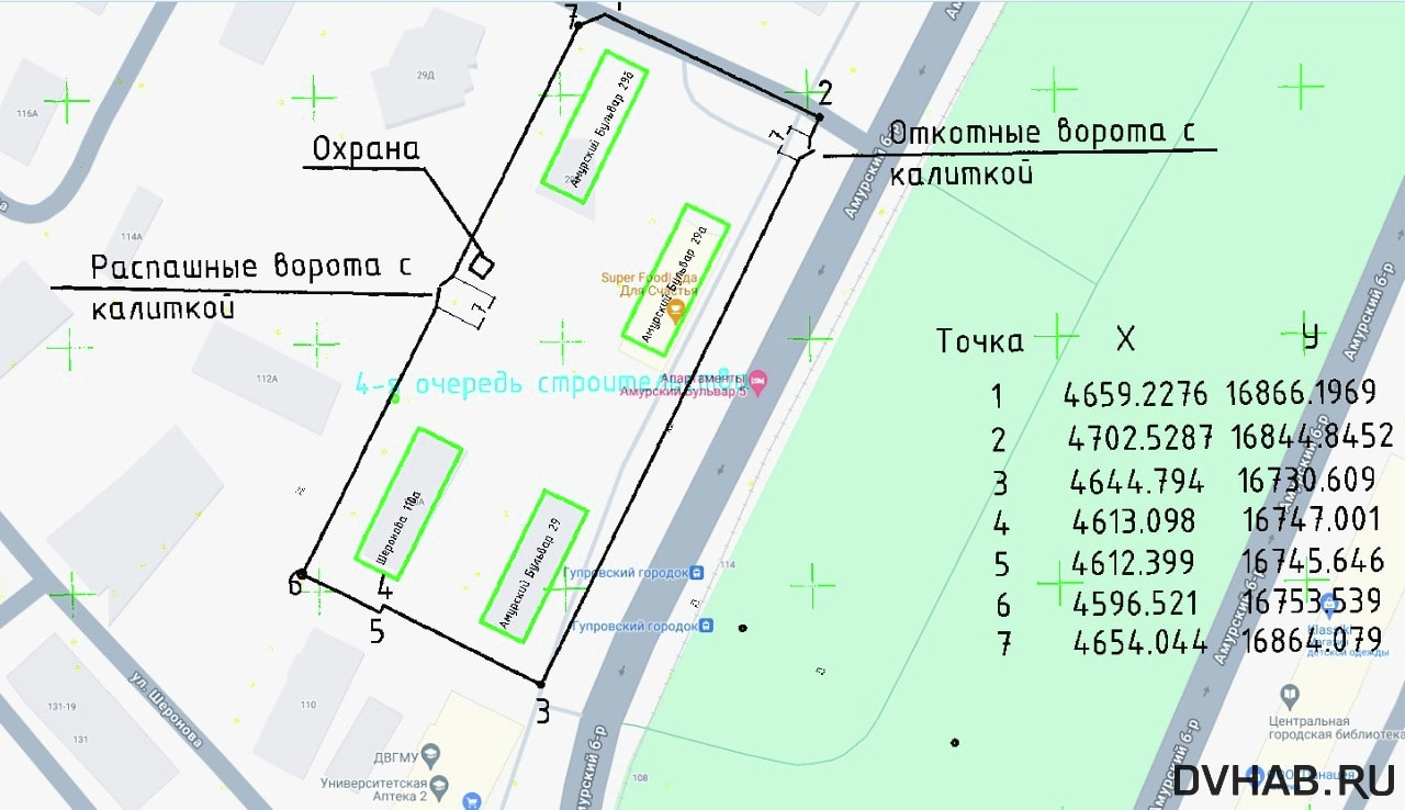 Жизнь в колонии - забор вокруг Гупровского городка требуют снести местные  жители (ВИДЕО) — Новости Хабаровска