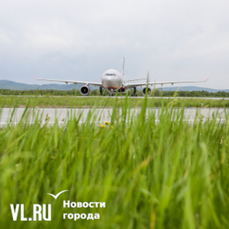 Рейсы из Москвы и в Москву задерживаются в аэропорту Владивостока