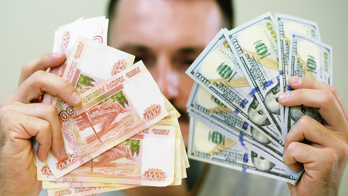 Повышенная волатильность - чем обернется запрет биржевой торговли валютой для россиян