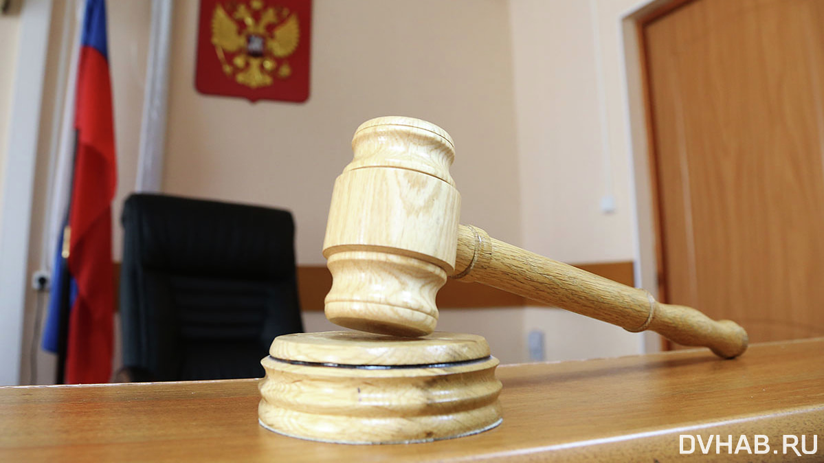 Жителя Хабаровского края осудили за поджог подруги
