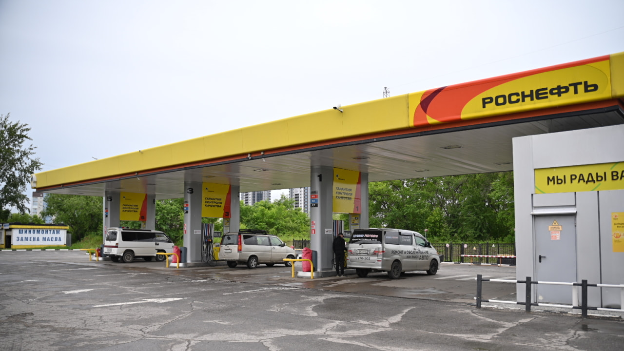 Цены вверх: как изменилась стоимость бензина в Хабаровске за полгода (ФОТО)