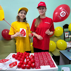 Компания «Подряд» во Владивостоке поддержала доноров