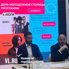 Певица IOWA и финалист «Голоса» Антон Токарев выступят во Владивостоке на Дне города