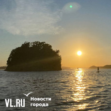 Папенберг – это «поповская гора»: Росреестр исправил название острова во Владивостоке