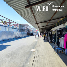 На Ясина и других совладельцев Спортивного рынка во Владивостоке завели новое дело – о преступном сообществе