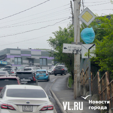 Во Владивостоке не будут запрещать поворот к авторынку и микрорайону Зелёный Угол