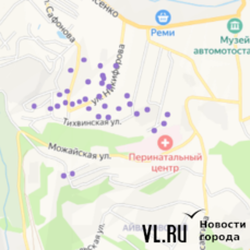Очередное отключение электричества произошло во Владивостоке в районе Сафонова