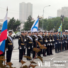 Ничто не забыто: во Владивостоке состоялся митинг по случаю Дня памяти и скорби