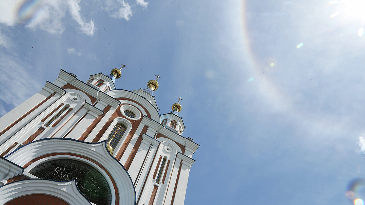Круглая радуга появилась в небе над Хабаровском во время Крестного хода (ФОТО; ВИДЕО)