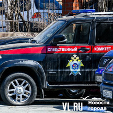 Завершено расследование дела экс-заведующей отделением судмедэкспертизы во Владивостоке и её дочери за «обслуживание вне очереди»