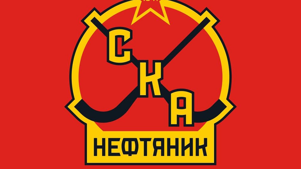 Новый логотип представил «СКА-Нефтяник» (ФОТО) — Новости Хабаровска