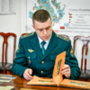  — newsvl.ru