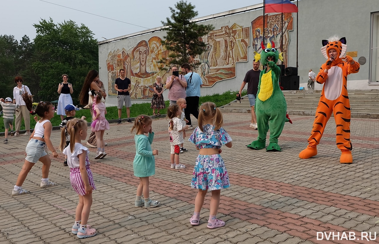 Семейный комсомольск на амуре