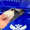  — newsvl.ru