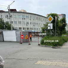 Сквозной проезд по улице Кирова перекрыли почти на месяц
