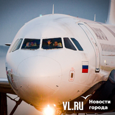 В аэропорту Владивостока изменено расписание 12 рейсов
