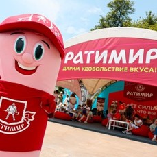 «Адская кухня» и мастер-классы – «Ратимир» поздравил Владивосток с Днём города