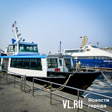 Морской общественный транспорт во Владивостоке: бурное прошлое, невесёлое настоящее и мечты о будущем