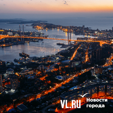 Голосование за «Культурную столицу 2026» продлили до декабря - Владивосток пока на втором месте
