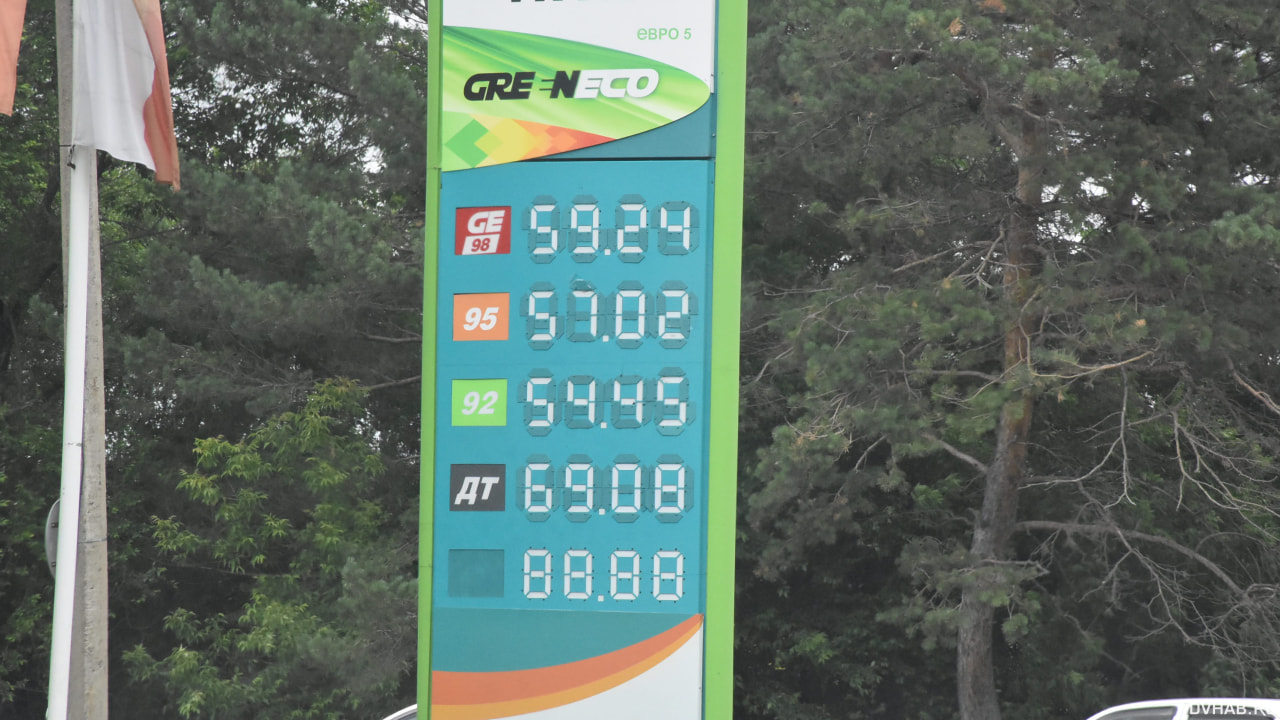 Почти на рубль повысилась стоимость бензина в Комсомольске (ФОТО)