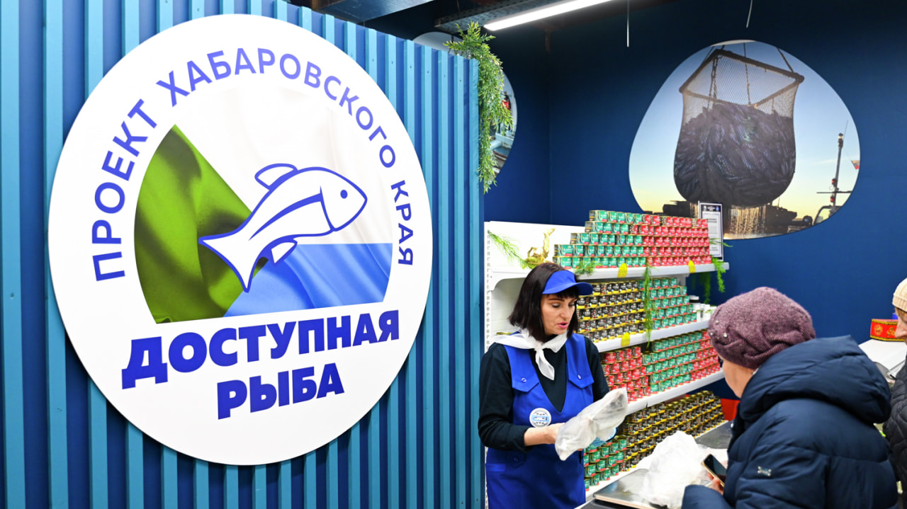 Яйца и кета по скидке: соцкарту для покупки продуктов хотят запустить в Хабаровске