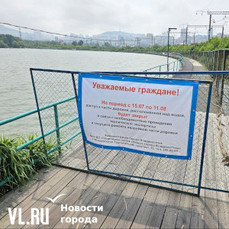 Беговую дорожку на озере Чан закрыли на аварийный ремонт, полная реконструкция объекта запланирована на 2025 год 
